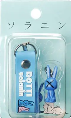 ソラニン　バッテンうさぎ　マスコット　ストラップ　2個セット　浅野いにお 2個セット】バッテンうさぎ ソラニン 浅野いにお - メルカリ