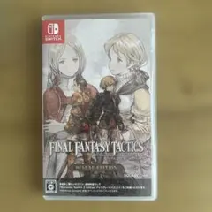 Switch ファイナルファンタジータクティクス - イヴァリース クロニクル…