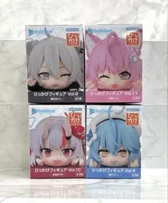 ミリプロ キーチェーン 音ノ瀬らこ 音ノ乃のの あくび ゆらぎゆら ①