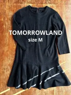 TOMORROWLAND ダークグレーひざ丈ワンピース 七分袖