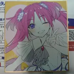 ラブライブ 蓮ノ空 映画入場特典 ミニ色紙 大沢瑠璃乃 - メルカリ