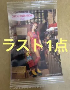 2026年最新】少女時代サニーの人気アイテム - メルカリ