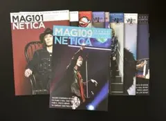 宇都宮隆/TMNETWORK/MAGNETICA会報/Vol.101～109のサムネイル