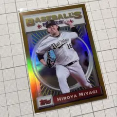 topps 2025 finest npb 宮城大弥　50枚限定 インサート