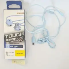 【24時間以内発送】ELECOM USB Type-C イヤホン