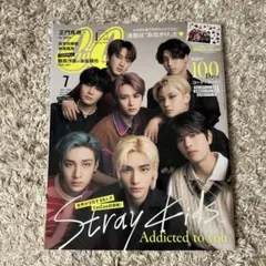 CanCam 2022年7月号 straykids
