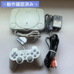 【美品】PSone モニター付き コントローラー 電源 メモリーカード【希少品】 美品】PSone モニター付き コントローラー 電源 メモリーカード【希少