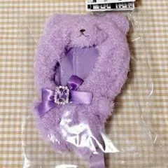 ちびぐるみ専用 きらきらくまさん おくるみショルダー ピンク