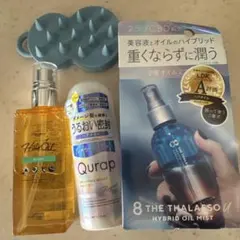 8 THE THALASSO ハイブリッドオイルミストのサムネイル