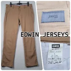 EDWIN エドウィン JERSEYS ジャージーズ チノパンツ ベージュ Lのサムネイル