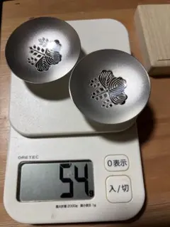 純銀製】純銀盃67.9g！造幣局silver刻印有り！鋳つぶし用、現物資産に