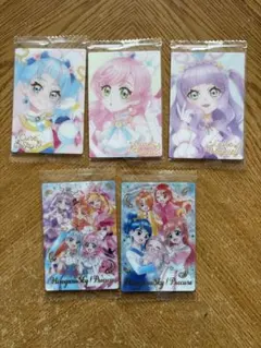 ひろプリ ウエハースセット