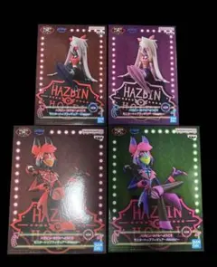 ハズビン・ホテルへようこそ モニタートップフィギュア　４点セット