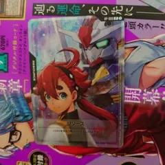 リソース RP-009　スレッタ＆エアリアル