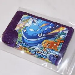 ポケモンフレンダ　第5弾　ヘイラッシャ　スーパートレジャー