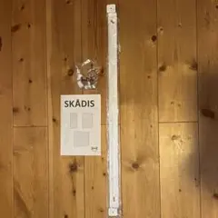 IKEA SKÅDIS スコーディス 76×56cm有孔ボード用レールホワイト