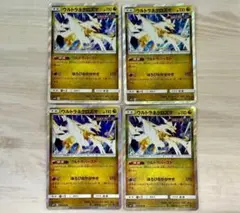 Item thumbnail for item 69c3fc18-1ca2-496f-9184-512ad44410d1