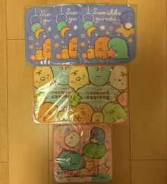 すみっコぐらし　ハンカチ　６枚