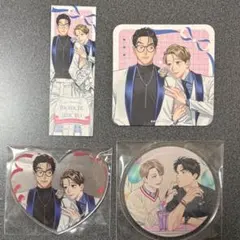 2025年最新】そんなに言うなら抱いてやる アクリルスタンドの人気