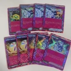 ポケモンカード エーススペック まとめ売り