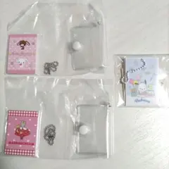 サンリオ　ガチャ　まとめ売り