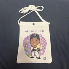 読売ジャイアンツ バルドナード 朝顔ver. SR スーパーレア サコッシュ