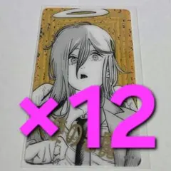 チェンソーマン　天使の悪魔　ジャンプフェスタ　クリアカード　ジャンプショップ