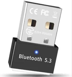 ★ Bluetooth アダプタ 5.3 レシーバー USB 後付け 無線