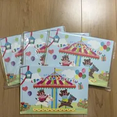 香山晃範様 リクエスト 3点 まとめ商品 - メルカリ
