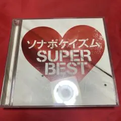 Item thumbnail for item 812bf403-dd60-4d88-ab95-29c592f88916