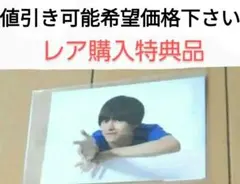 2025年最新】猫のひたいほどワイドグッズ特典ミニフォトカードの人気