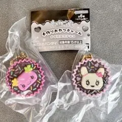 たまごっち　手作りおやつチャーム　ガチャガチャ　ラブリっち　ふらわっち　2個