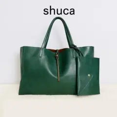 shuca トートバッグ グリーン 大容量 A4 PC収納可 自立 肩掛け 通勤