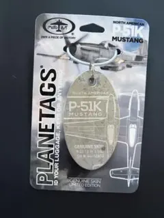 2026年最新】P51mustangの人気アイテム - メルカリ