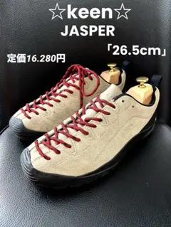定価16.280円☆KEENキーン☆JASPERジャスパーアウトドアスニーカー
