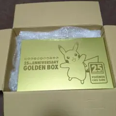 2025年最新】プレシャスコレクターズボックスの人気アイテム