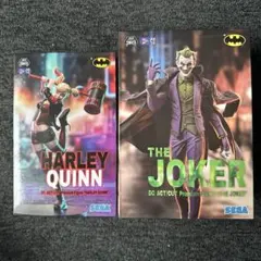 すず プロフ読んで下さい&即購入OK様 リクエスト 2点 まとめ商品