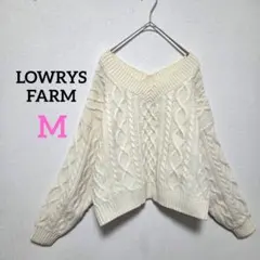 1676 ローリーズファーム ケーブル編みVネックニット ショート丈 アイボリー