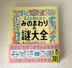 Item thumbnail for item dcdda8bb-0aec-455a-83e9-4469c2f0f95c