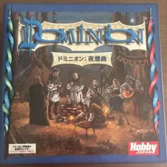 未開封・新品】ウルティマIX アセンション 日本語完全版 Windows