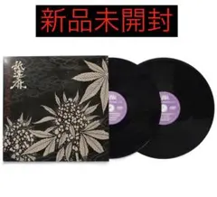 2026年最新】aphroditegang gakkinの人気アイテム - メルカリ