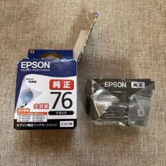 EPSON 純正インクカートリッジ ICBK76 ブラック 大容量 - メルカリ