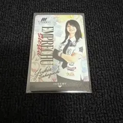 文山雪華 perfect初優勝 DARTSLIVEカード - メルカリ
