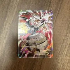 2026年最新】268/XY-P マギアナの人気アイテム - メルカリ
