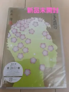 最終値下げ☆藤井フミヤ FF 2011 Special Live CORE Ⅳ - メルカリ