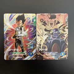 ドラゴンボールスーパーダイバーズ フリーザPUR、孫悟飯：少年期