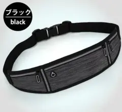 ランニングポーチ スマホポーチ ウエスト 3ポケット