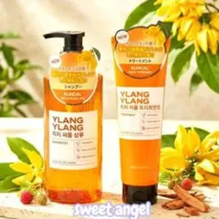 KUNDAL クンダル シャンプー トリートメント イランイラン