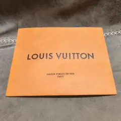 LOUIS VUITTON & COACH ショップ袋 ２枚セット　ミニサイズ