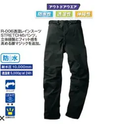 Item thumbnail for item 38ed3074-b550-4d12-be16-3fe396546fb5